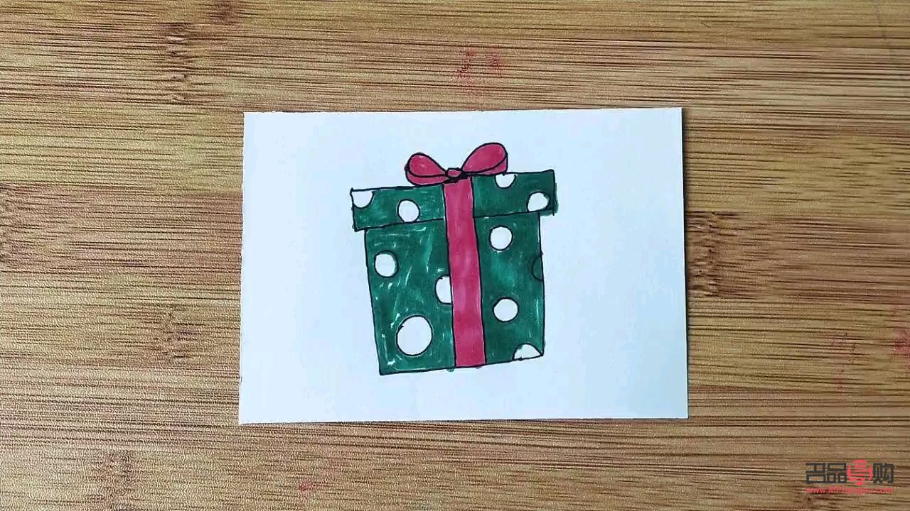 杯子禮物禮盒怎么畫(杯子禮物禮盒怎么畫好看)