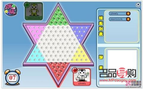 奧比島金幣投資(奧比島金幣投資多少錢)