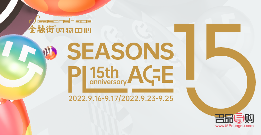 <h3>慶典禮物命名大全，讓您的贈禮更有心意</h3>