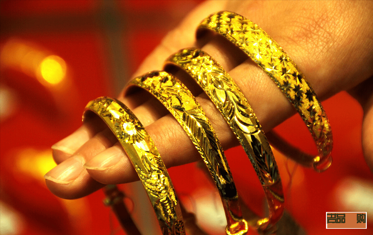 <h3>916黃金回收價格及周六?；厥照咴斀?lt;/h3>