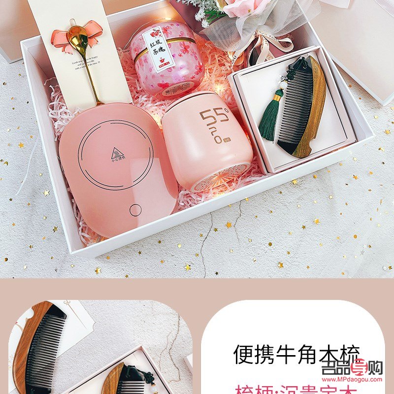 <h3>姐姐搬家送什么禮物好</h3>