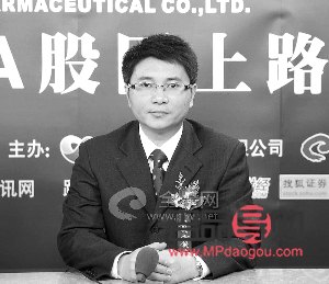 銀行投資黃金怎么投資(銀行投資黃金怎么投資好)