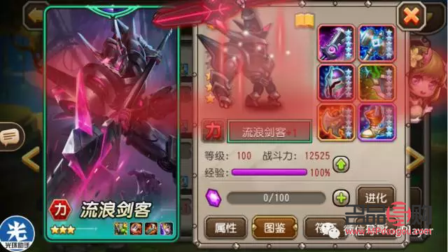 <h3>神化彩妝品牌探究：品質(zhì)、創(chuàng)新與影響力的綜合展現(xiàn)</h3>