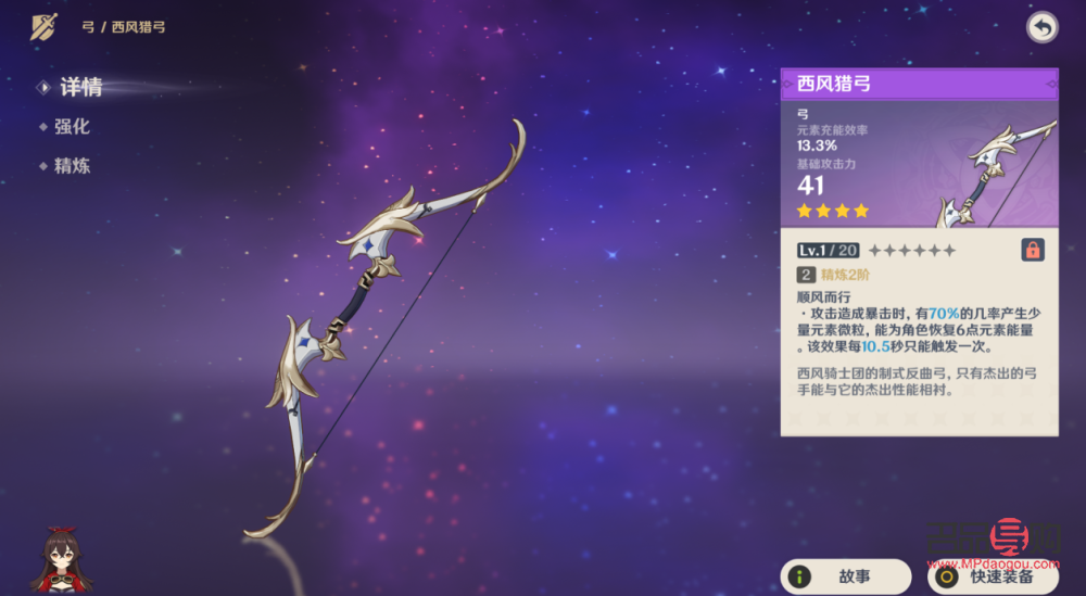 彩妝分裝怎么搭配(彩妝分裝怎么搭配衣服)