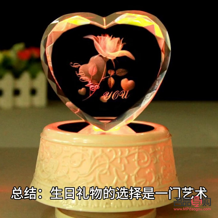 生日小禮物送什么？精心挑選，傳遞溫馨祝福