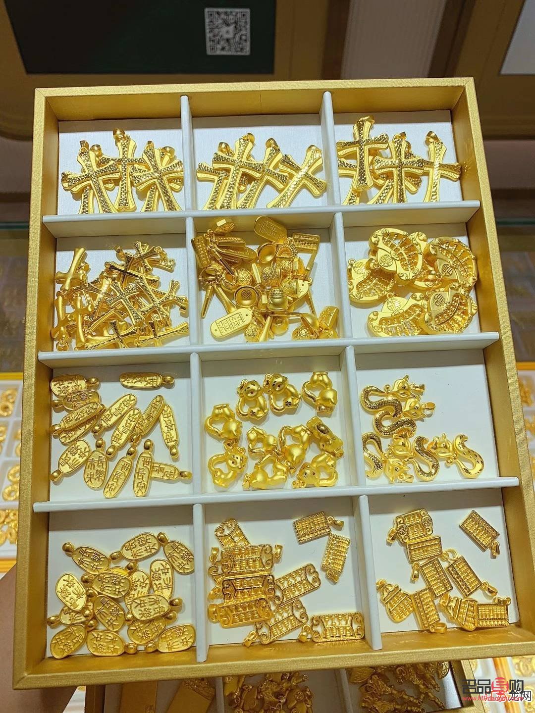 銀行app上購買的黃金是實(shí)物嗎？