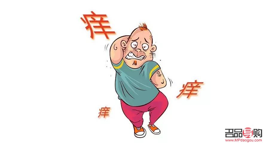 身體干燥發(fā)癢怎么護(hù)理(身體干燥發(fā)癢怎么護(hù)理好)