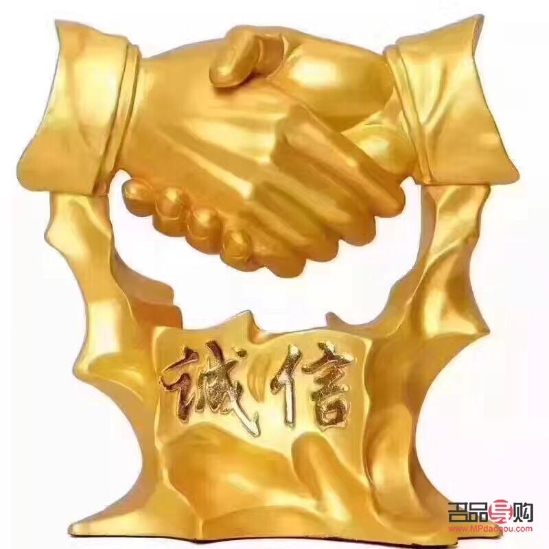 今日北京黃金回收價(jià)格走勢(shì)分析