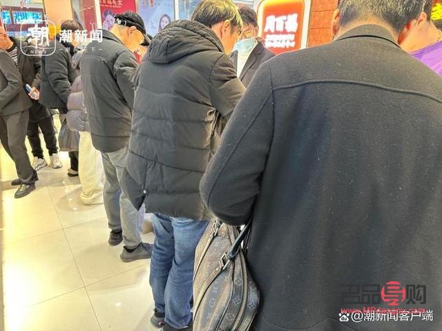 <h3>上海黃金期貨交易所今日金價分析</h3>