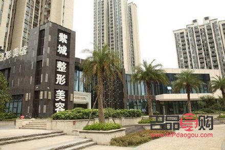 美容整形哪個(gè)地方(美容整形哪個(gè)地方好)