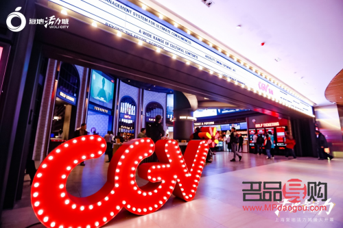 豫園亞一金店：傳統(tǒng)與現(xiàn)代的璀璨交匯