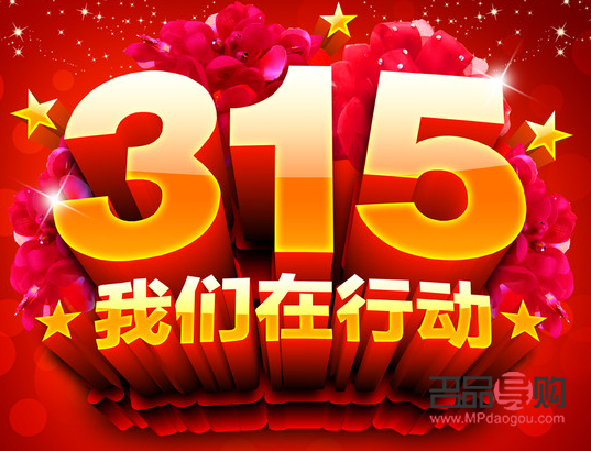 和訊黃金實(shí)時(shí)行情(和訊黃金實(shí)時(shí)行情走勢分析)