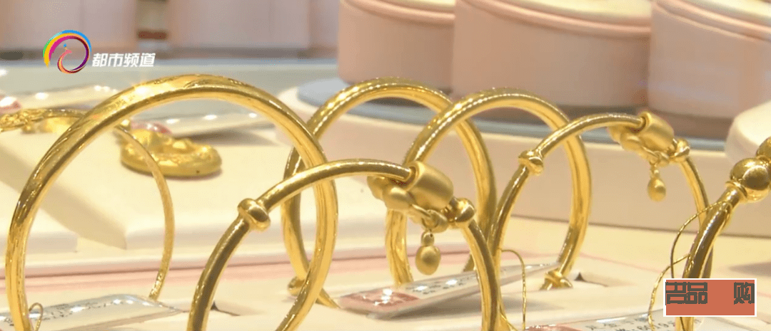 金店黃金價(jià)格不一樣為什么(金店黃金價(jià)格不一樣為什么不一樣)