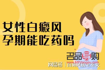 做了照影怎樣護(hù)理身體(做了照影怎樣護(hù)理身體好)