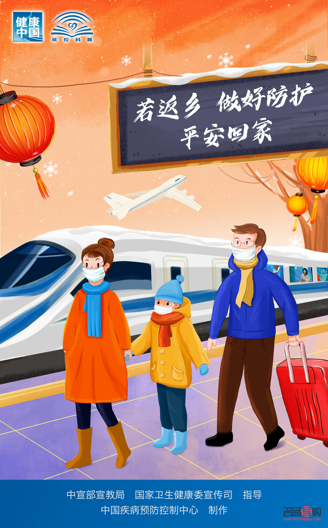 做了照影怎樣護(hù)理身體(做了照影怎樣護(hù)理身體好)