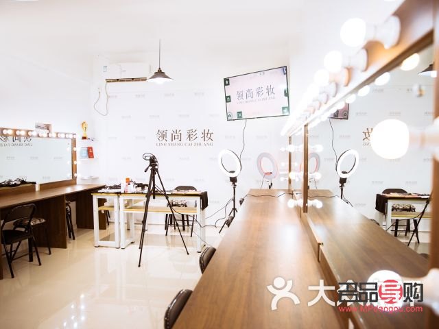 彩妝簡(jiǎn)歷 怎么寫(xiě)(彩妝簡(jiǎn)歷怎么寫(xiě))