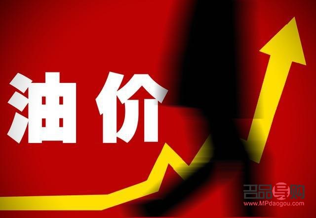 常州金店3個(gè)9和4個(gè)9的價(jià)格(常州金店3個(gè)9和4個(gè)9的價(jià)格差多少)