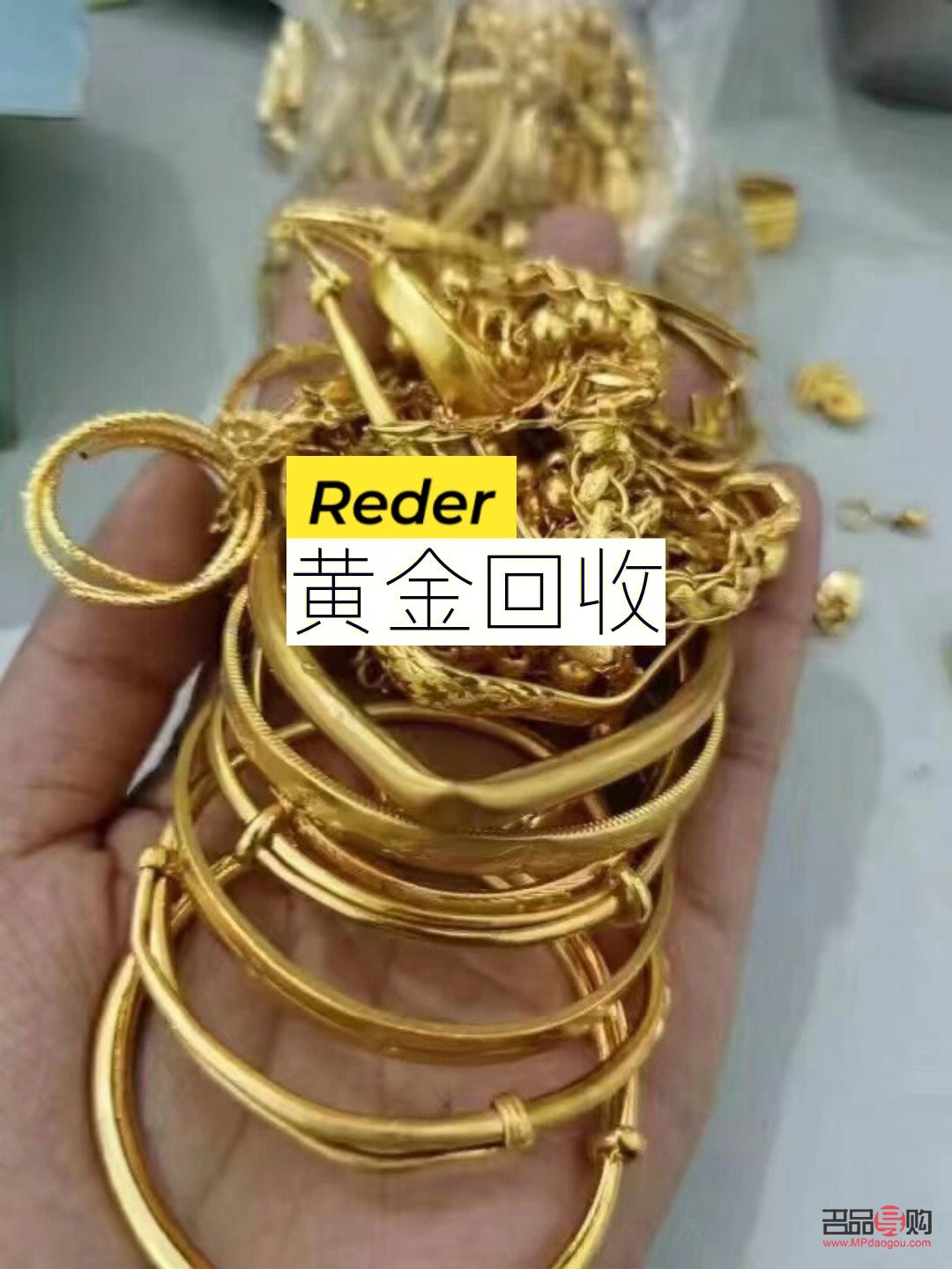 中國黃金回收會打電話嗎(中國黃金回收會打電話嗎是真的嗎)