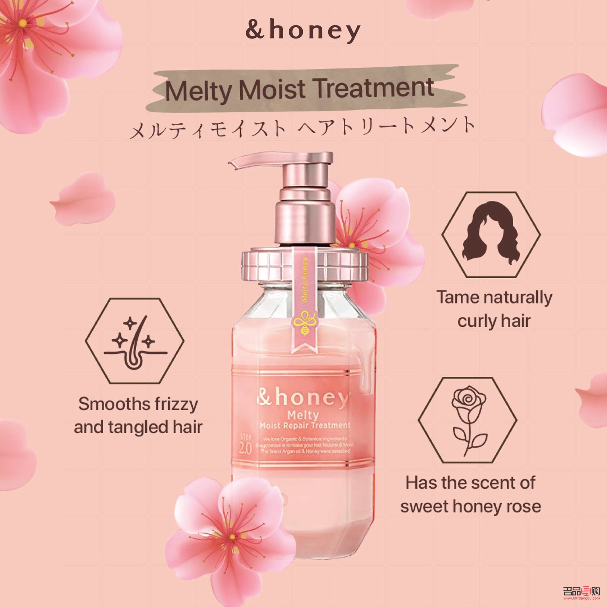 <h3>冬季身體護理油使用指南</h3>