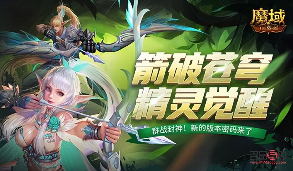 口袋覺醒禮物要攢著嗎(口袋覺醒禮物要攢著嗎)