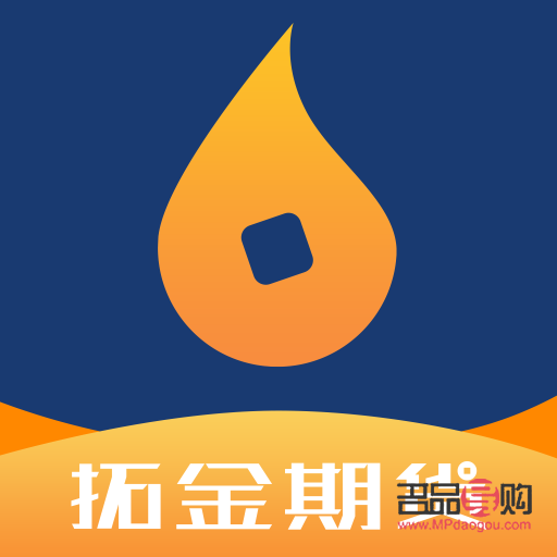 <h3>探尋正規(guī)黃金期貨APP，安全投資從此開始</h3>