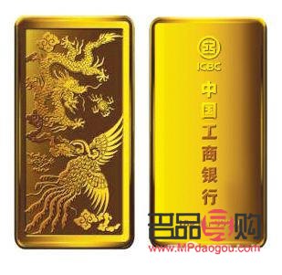 <h3>建設(shè)銀行紙黃金價(jià)格查詢(xún)及市場(chǎng)分析</h3>