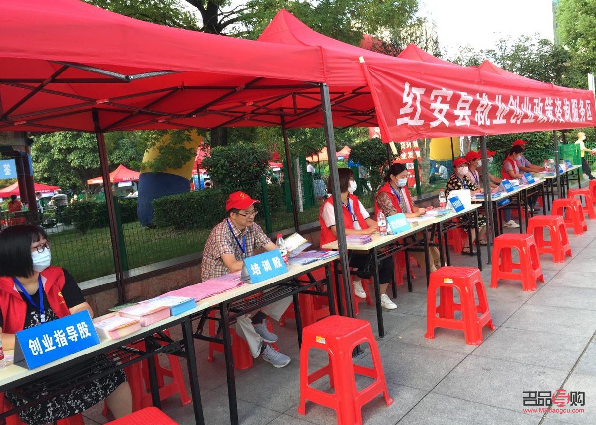 <h3>紅安美容學(xué)習(xí)指南</h3>