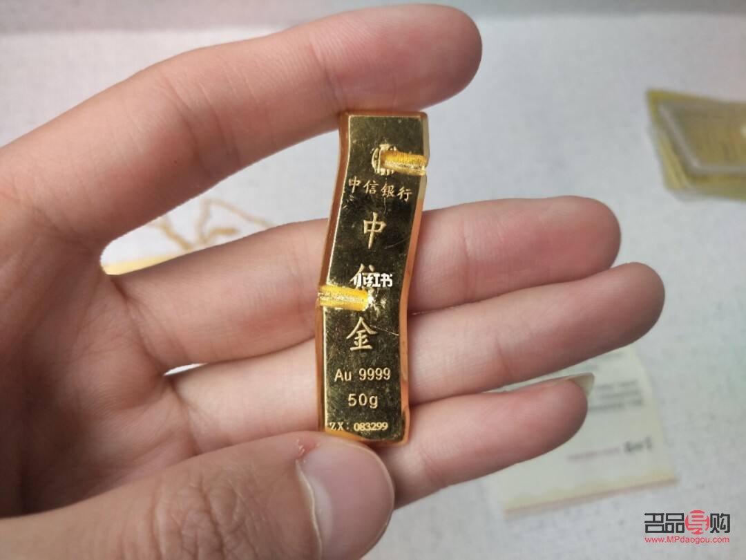 <h1>中國銀行黃金金條回收手續(xù)費詳解</h1>