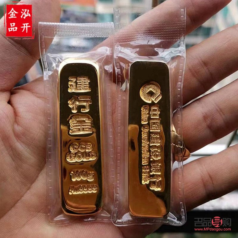 <h1>中國銀行黃金金條回收手續(xù)費詳解</h1>