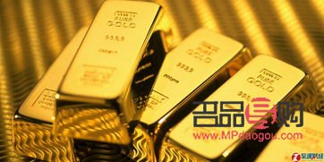 <h3>人民銀行黃金回收價(jià)格查詢今日</h3>