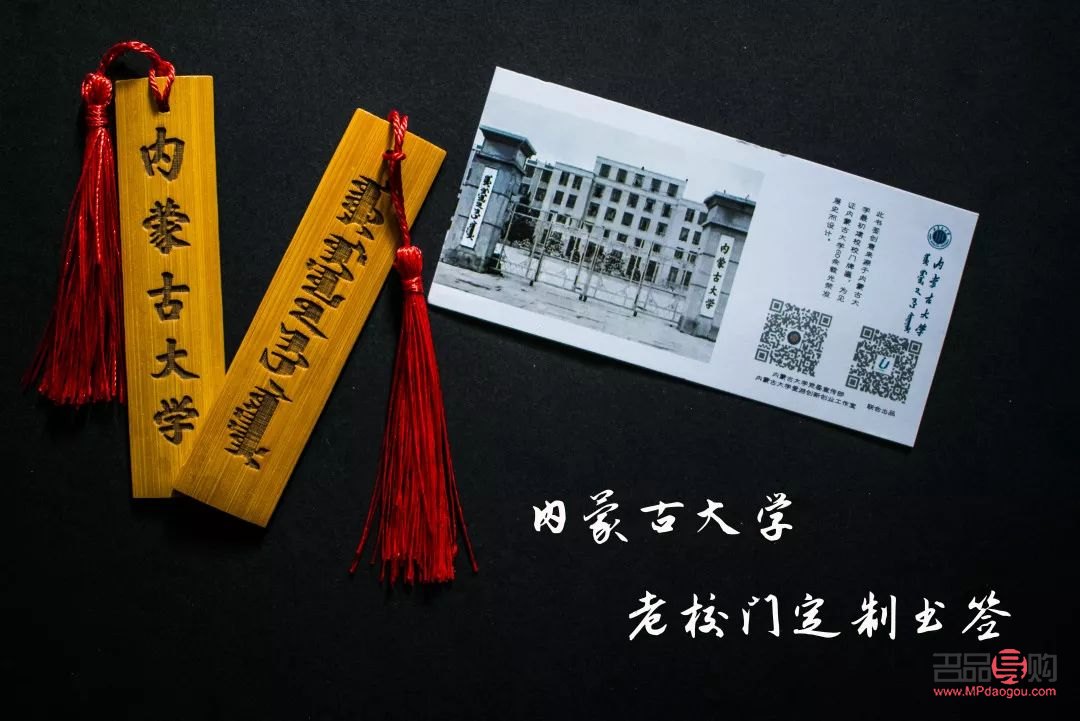 分手記得準(zhǔn)備什么禮物(分手記得準(zhǔn)備什么禮物好)