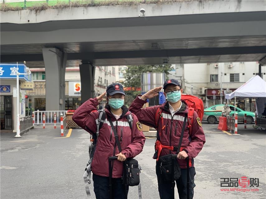 漢口身體護(hù)理哪家好(漢口身體護(hù)理哪家好點(diǎn))