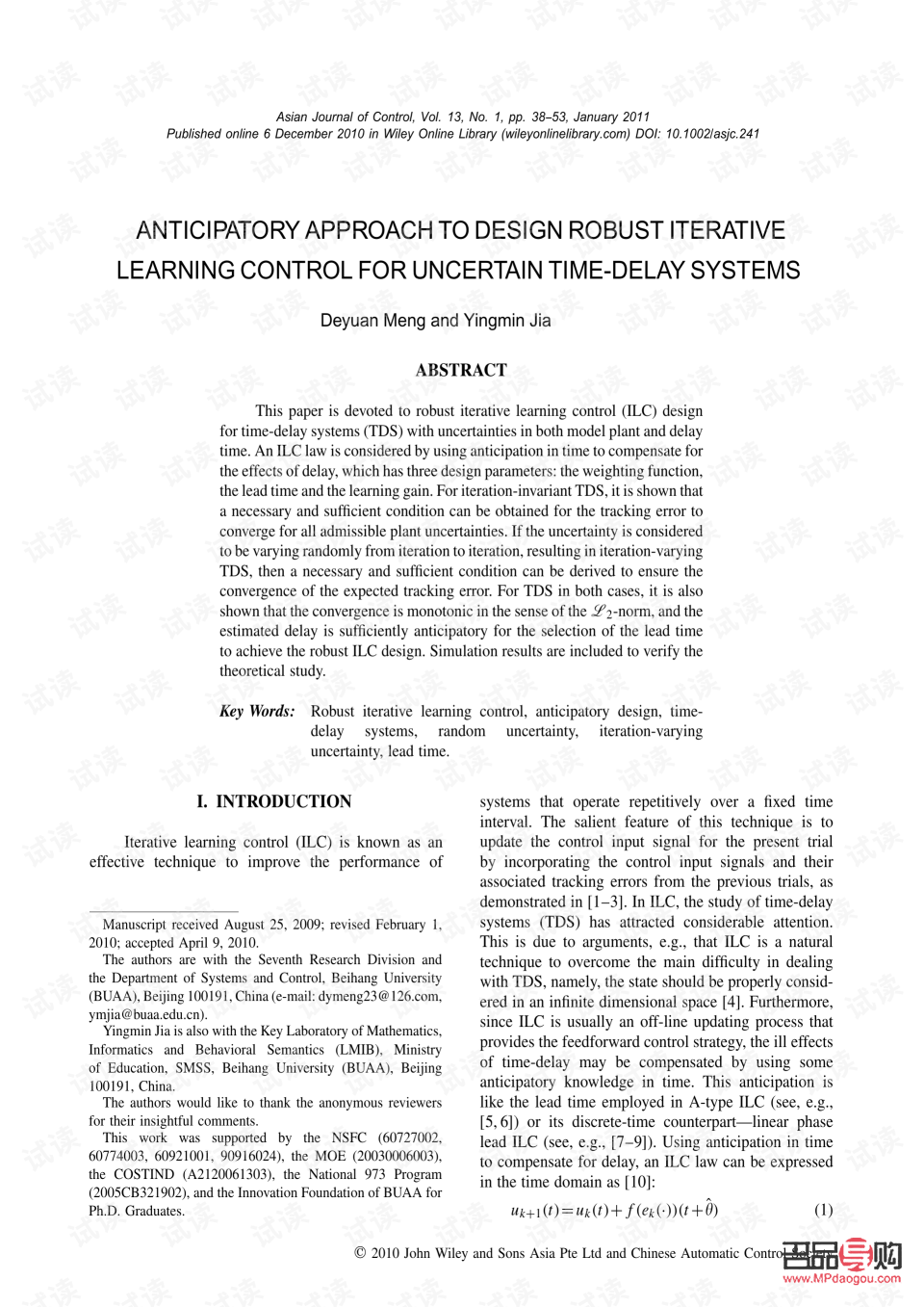 貴賓犬美容費(fèi)用探究：讓您的愛寵煥發(fā)新顏