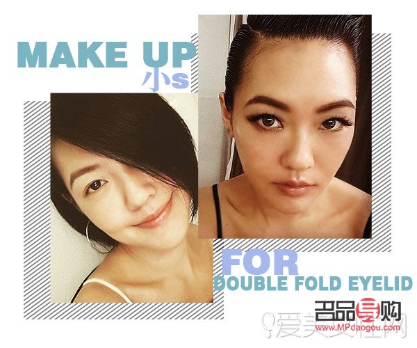 割雙眼皮有哪幾種眼型(割雙眼皮有哪幾種眼型好看)