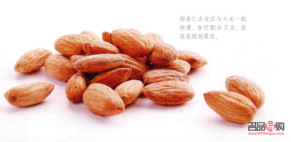 按摩印堂能美容嗎(按摩印堂能美容嗎女)