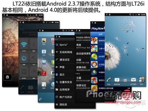<h3>紐約黃金期貨實(shí)時(shí)行情：新浪手機(jī)帶您掌握財(cái)富脈動(dòng)</h3>
