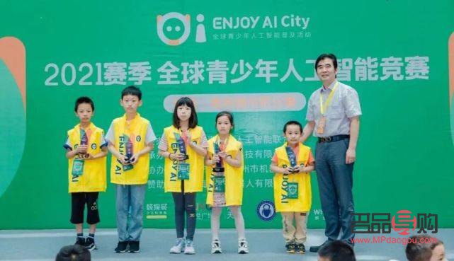 常州金店多少錢算一積分(常州金店積分怎么算的)