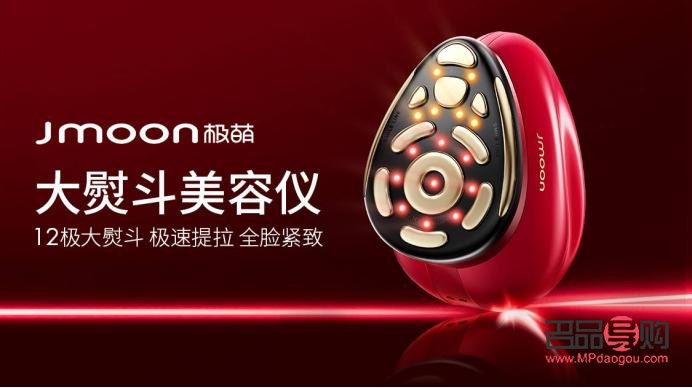 項(xiàng)城美容哪家好呢(項(xiàng)城美容哪家好呢多少錢)