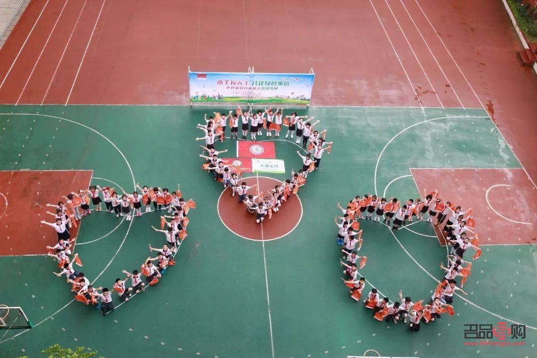 項(xiàng)城美容哪家好呢(項(xiàng)城美容哪家好呢多少錢)