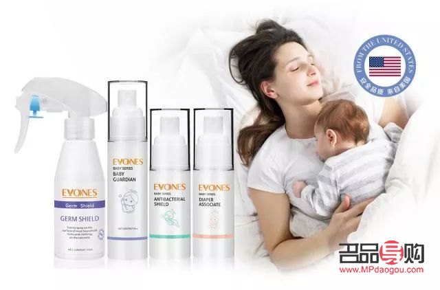 夏天怎么護(hù)理兒童身體(兒童夏天怎么護(hù)膚)