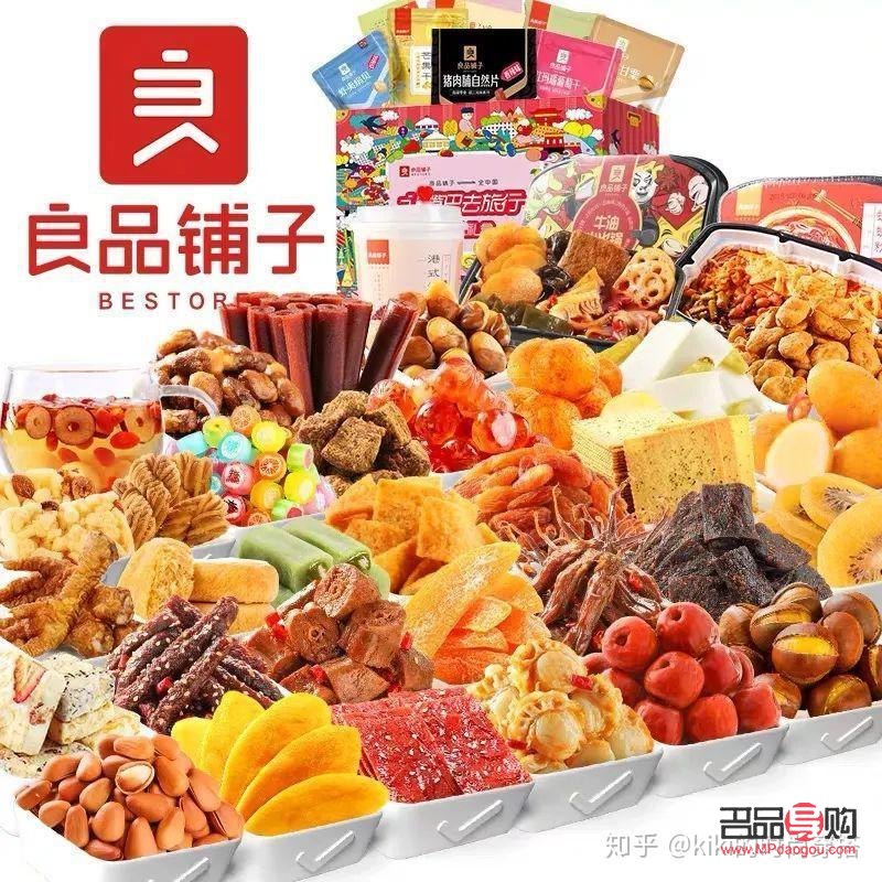 怎么借禮物表白女生(怎么借禮物表白女生的話)