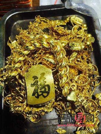 <h3>永康黃金回收地點(diǎn)及注意事項(xiàng)全解析</h3>
