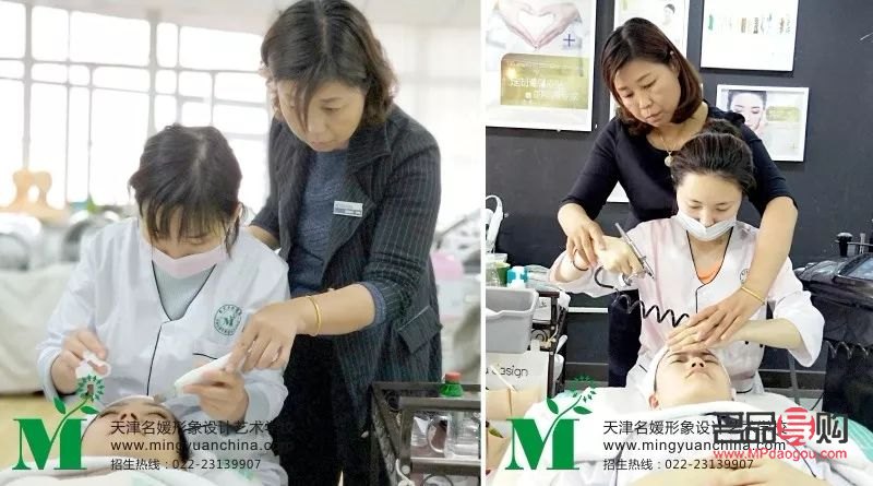 什么美容項(xiàng)目火(美容什么項(xiàng)目最火)