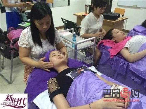 有學(xué)美容的專業(yè)嗎(有學(xué)美容的專業(yè)嗎女生)