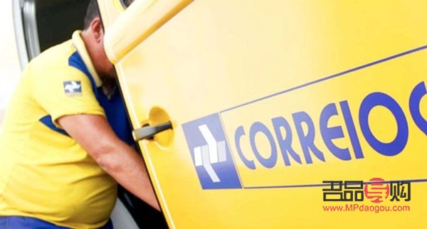 巴西人喜歡什么禮物(巴西人喜歡什么禮物外貿(mào))