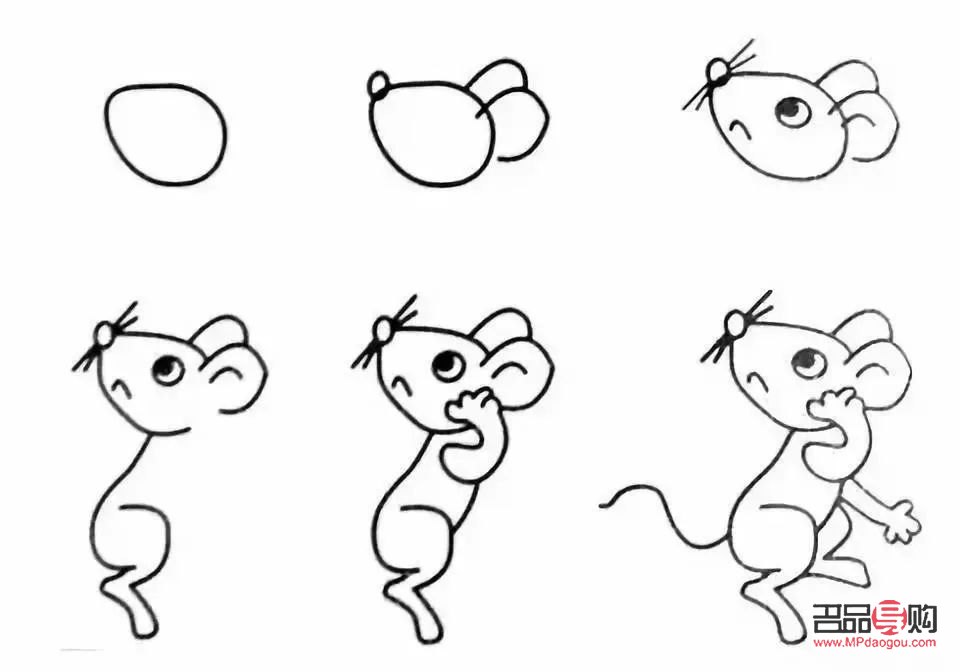 彩妝老鼠怎么畫(彩妝老鼠怎么畫好看)