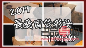 彩妝老鼠怎么畫(彩妝老鼠怎么畫好看)