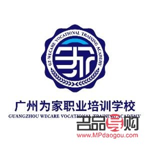 桓臺(tái)身體護(hù)理哪家好啊(桓臺(tái)身體護(hù)理哪家好啊)