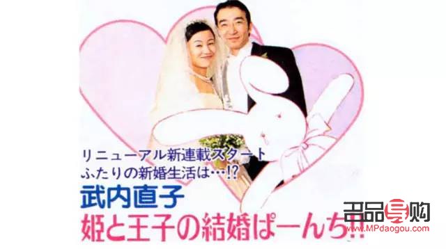 <h3>9D美目雙眼皮操作詳解</h3>