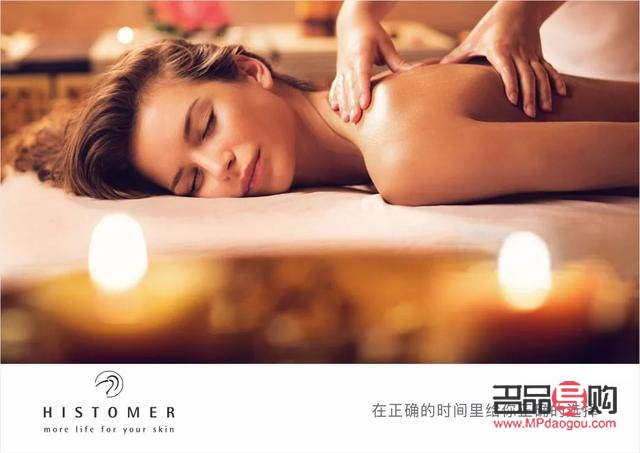 <h1>身體護理的全方位指南：呵護肌膚，打造健康之美</h1>